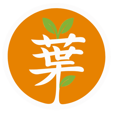 The Mandarin Leaf Circle Logo